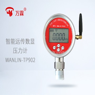 万霖NB-iot智能压力表.jpg 万霖NB-iot智能压力表.jpg